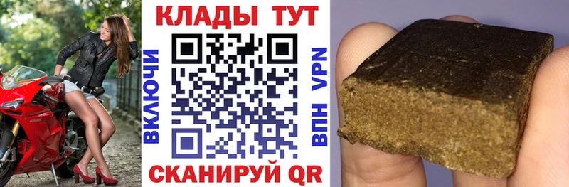 Меф мяу мяу Кадников