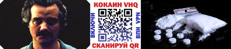 Cocaine 99%  Купить закладки  Кадников 