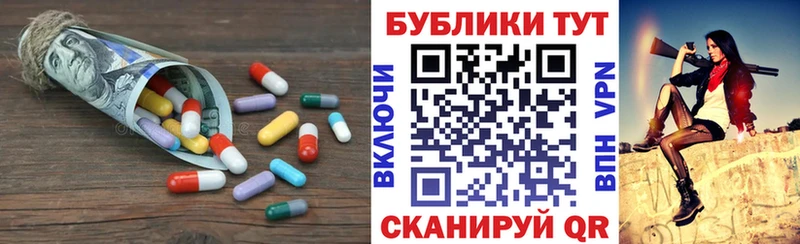 Ecstasy диски Купить закладки Кадников