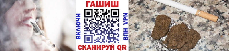 Купить закладки  Кадников  ГАШ hashish 