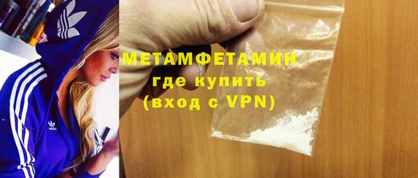 хмурый Дмитриев