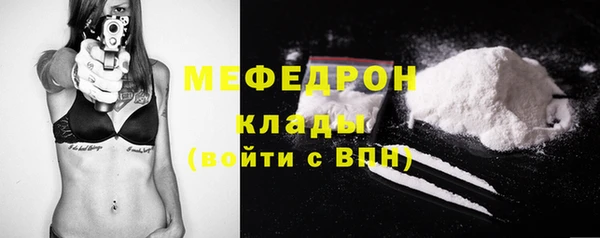 хмурый Дмитриев