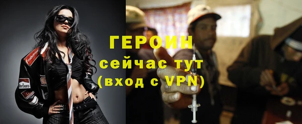 хмурый Дмитриев