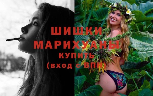MESCALINE Дмитровск