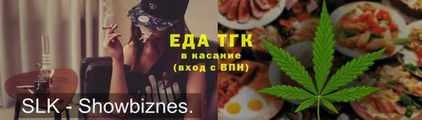 MDMA Premium VHQ Дмитров