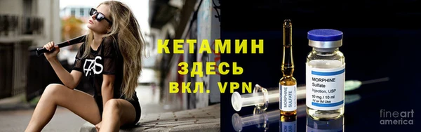 MDMA Premium VHQ Дмитров