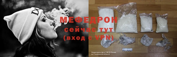 хмурый Дмитриев