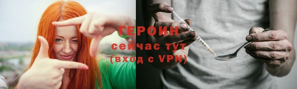 MDMA Premium VHQ Дмитров