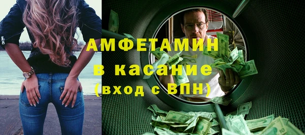 хмурый Дмитриев