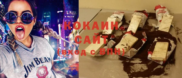 хмурый Дмитриев
