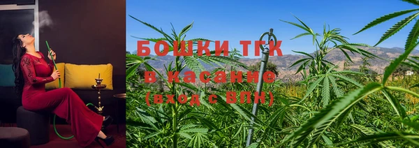MDMA Premium VHQ Дмитров