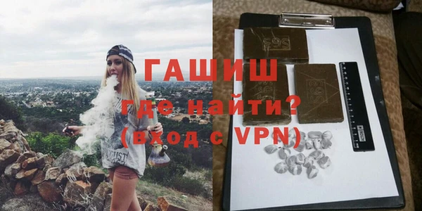 MDMA Premium VHQ Дмитров