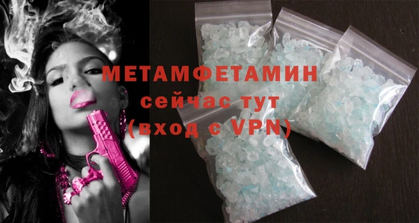 хмурый Дмитриев