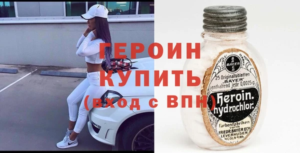 MDMA Premium VHQ Дмитров