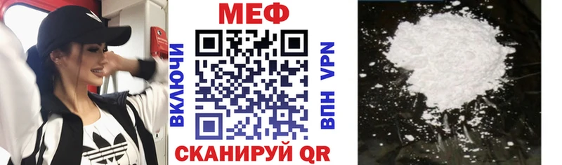 МЯУ-МЯУ 4 MMC  Кадников 