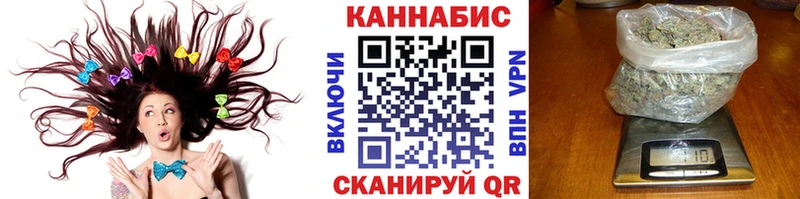 Купить где  Кадников  МАРИХУАНА OG Kush 